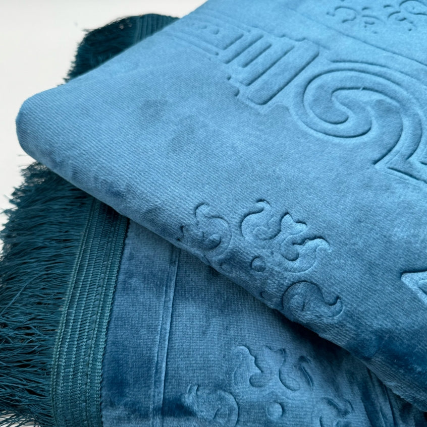 Weich gepolsterter Gebetsteppich mit personalisiertem Namen