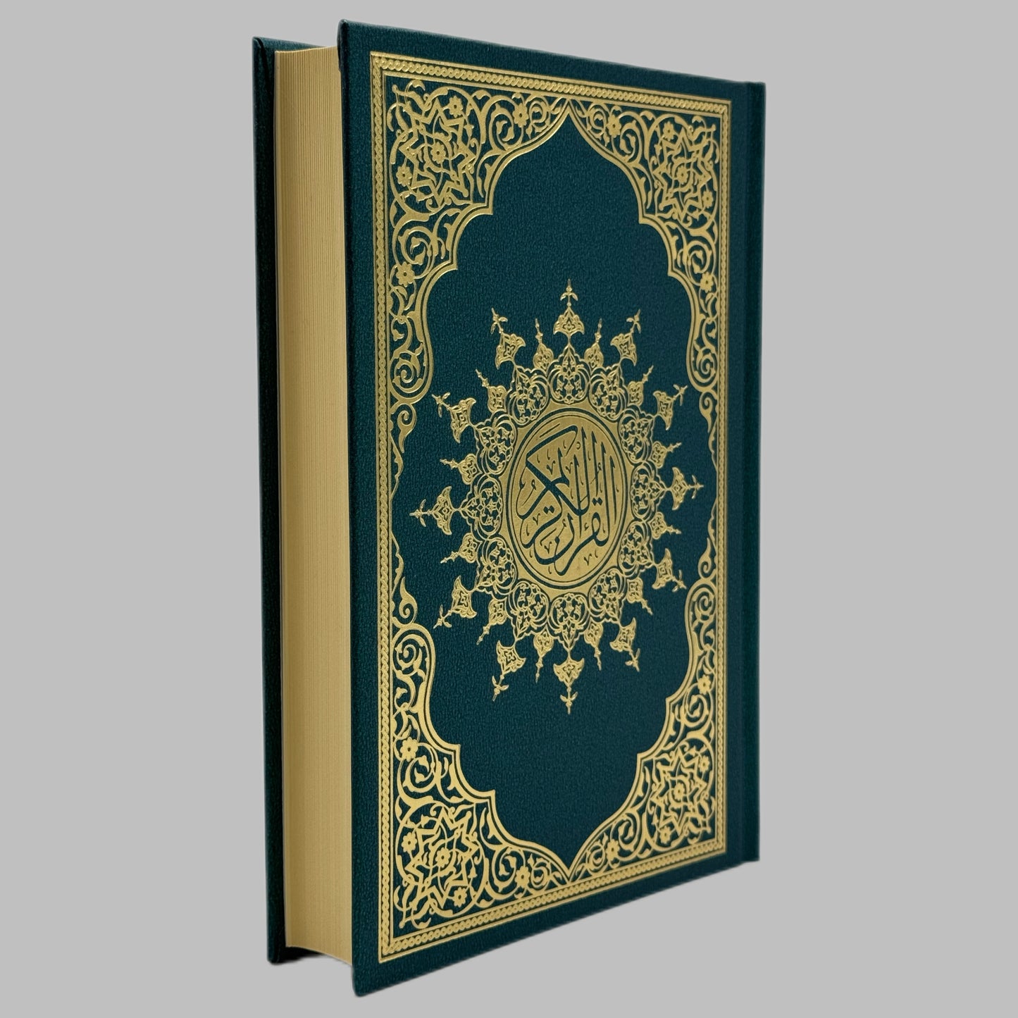 Der Koran – Das heilige arabische Buch